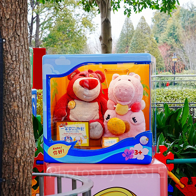 上海ディズニートイストーリーランド：ミニゲームで勝利するともらえる景品