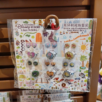 上海ディズニーズートピアグッズ：イヤリングセット