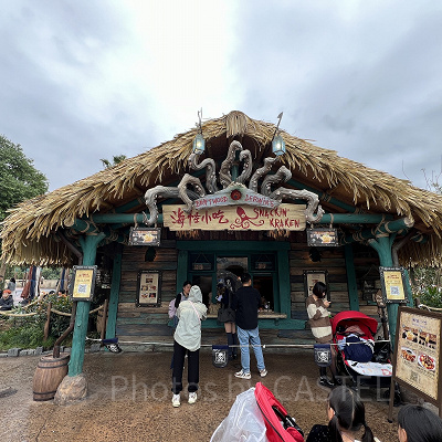上海ディズニーランド：ザ・スナッキン・クラーケン