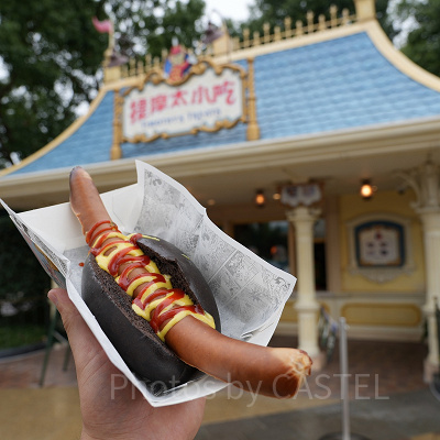 上海ディズニーランド：ティモシーのトリート