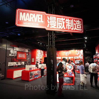 上海ディズニーのマーベルエリア「マーベルユニバース」：ミニショップ「マーベル・メメントス」