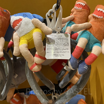 サメ人間×恐竜人間カチューシャ