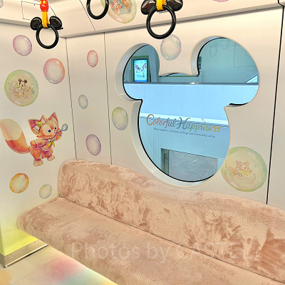 キャラクターの毛並みと同じシート（カラフルハピネスライナー）