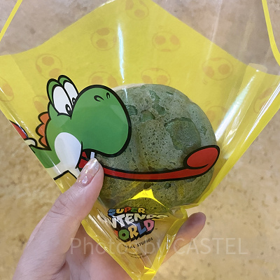 こうらのカルツォーネ