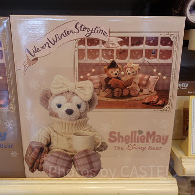 シェリーメイコスチュームセット