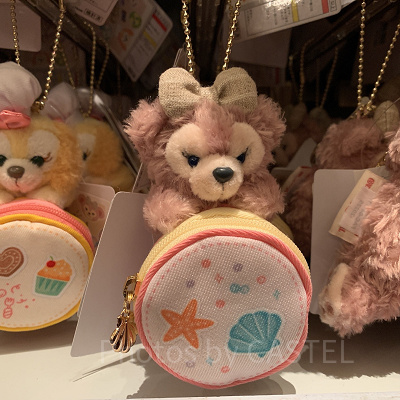 シェリーメイポーチ