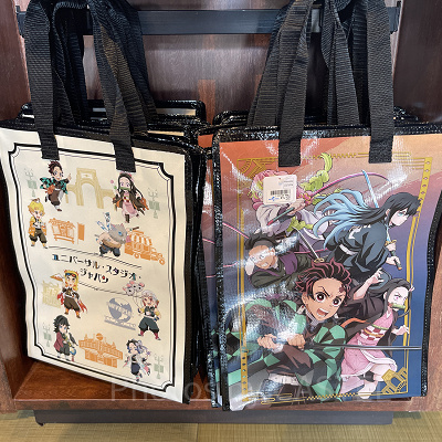ショップバッグ(USJ×鬼滅の刃 刀鍛冶の里編&柱稽古編グッズ)