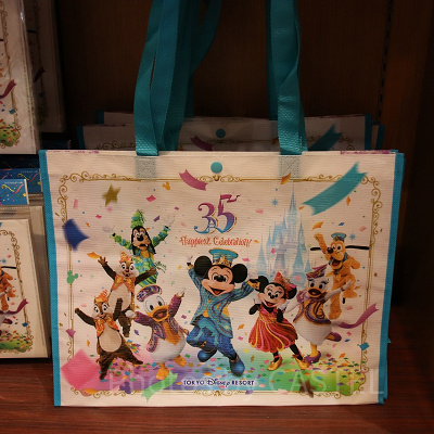 ショッピングバッグ