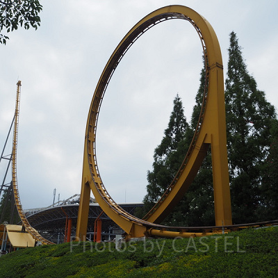 「シャトルループ」