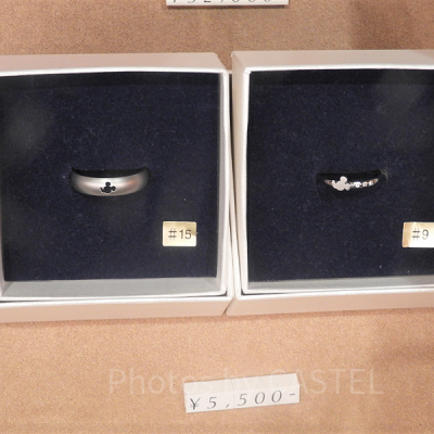 シルエットペアリング