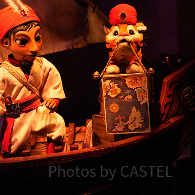 シンドバッドとチャンドゥ