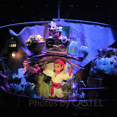 シンドバッド・ストーリーブック・ヴォヤッジ