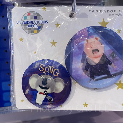 SING　缶バッジセット（2個）