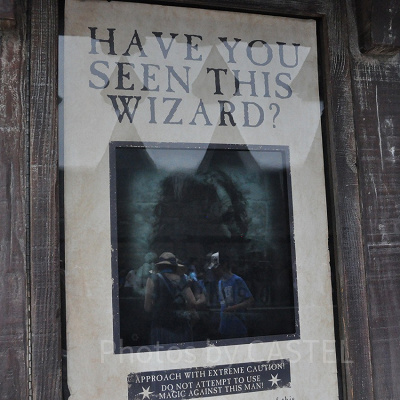 シリウス・ブラックの手配書/ハリーポッターエリア