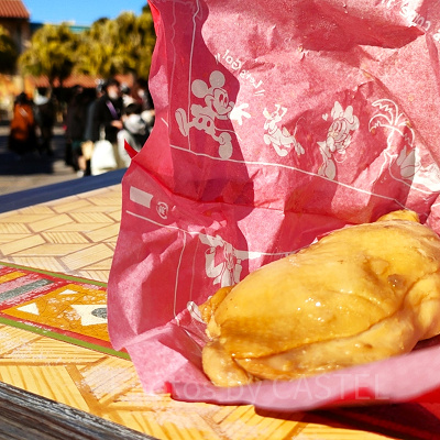 スキッパーズ・ギャレー