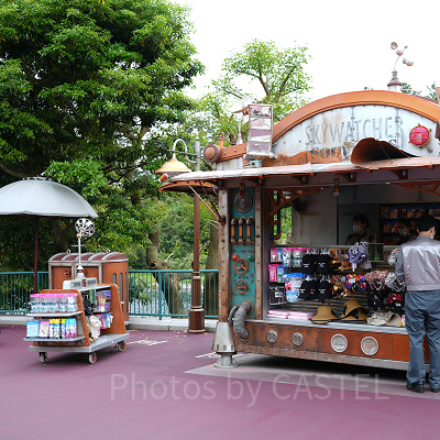 スカイウォッチャー・スーヴェニア