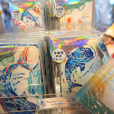 スマートフォンケース（ブックレットマルチL／多機種対応)