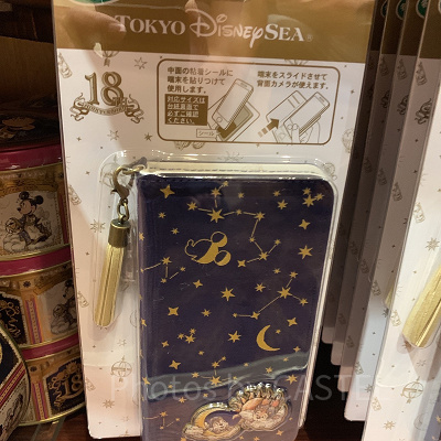 スマートフォンケース