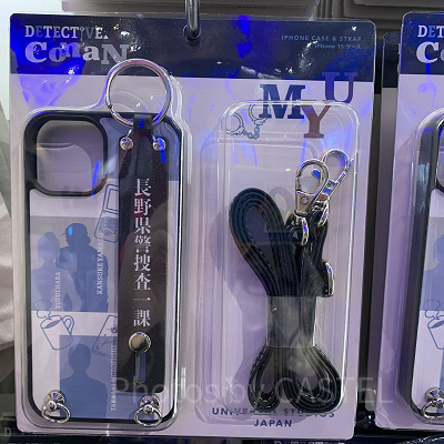 スマートフォンケース&ショルダーストラップセット(USJコナングッズ2025)