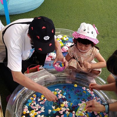 スマイルえんにち