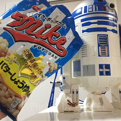 ポップコーンバケツやスーベニアカップでおやつタイム