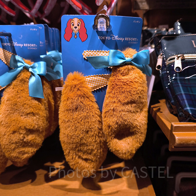 パッチン(わんわん物語グッズ)