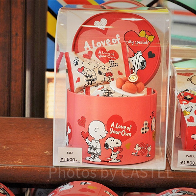 スヌーピー「A Love of Your Own」ピーカンナッツ入りチョコ