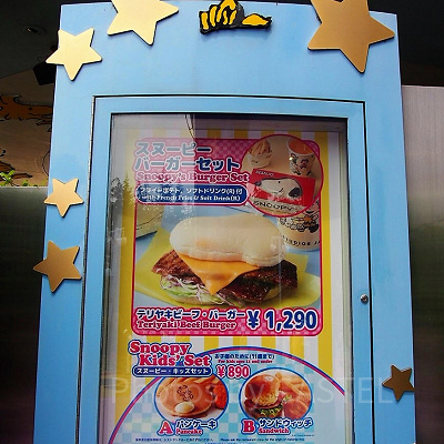 スヌーピー™・バックロット・カフェのメニュー