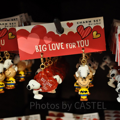 スヌーピー「BIG LOVE FOR YOU」チャーム2個セット