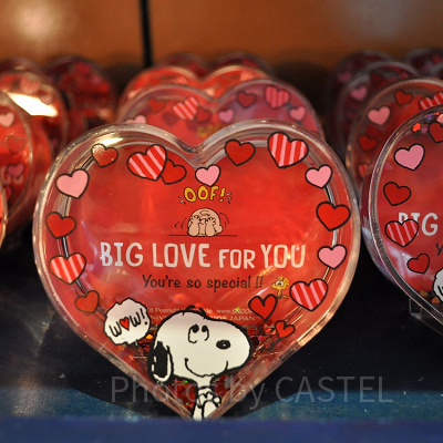 スヌーピー「BIG LOVE FOR YOU」フォトフレーム