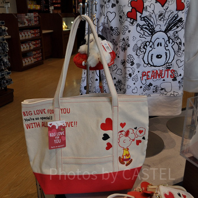 スヌーピー「BIG LOVE FOR YOU」トートバッグ