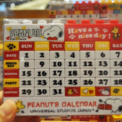 スヌーピーのブロックカレンダー／USJ