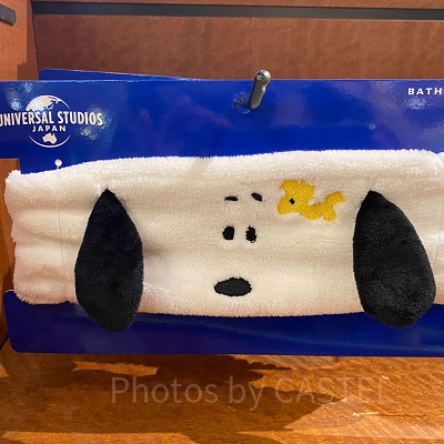 スヌーピーのバスターバン