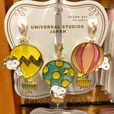 スヌーピーチャームセット