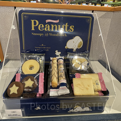 スヌーピーのクッキーアソート