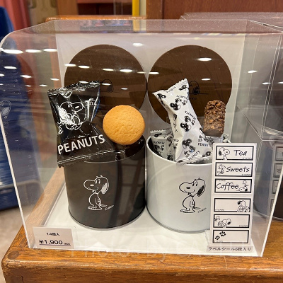 スヌーピーのクッキー&チョコクランチ