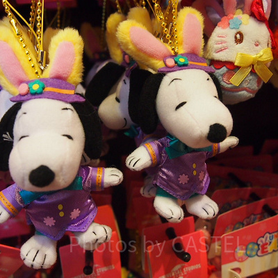 スヌーピーイースターうさ耳ストラップ