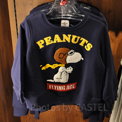 「スヌーピー」の刺繍トレーナー