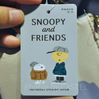 スヌーピー＆フレンズシリーズのタグ
