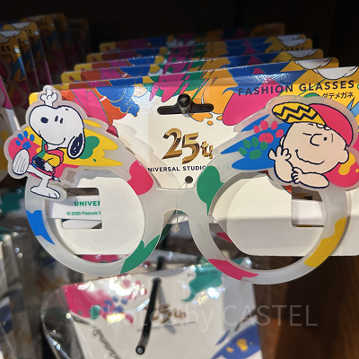 スヌーピーメガネ