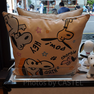 スヌーピーグッズ「LOVEable VINTAGE snoopy」／クッション