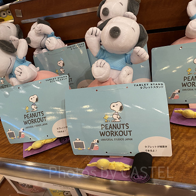 スヌーピーグッズ/タブレットスタンド/「PEANUTS WORKOUT」