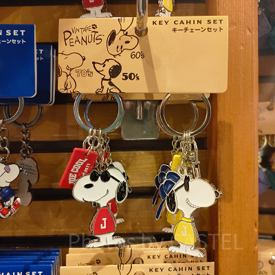 スヌーピーキーチェーンセット