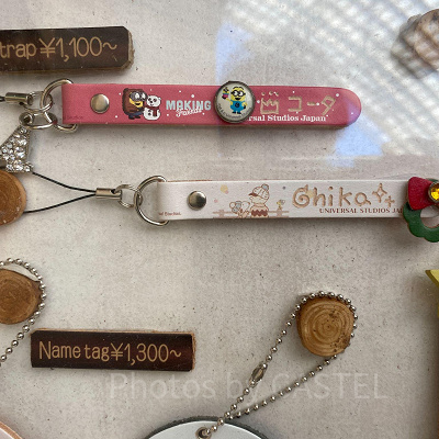 スヌーピーのレザートリーティ（クリスマス限定）のストラップ