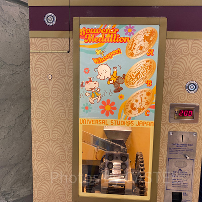 スヌーピー「NO LIMIT!」パレードのスーベニアメダリオン