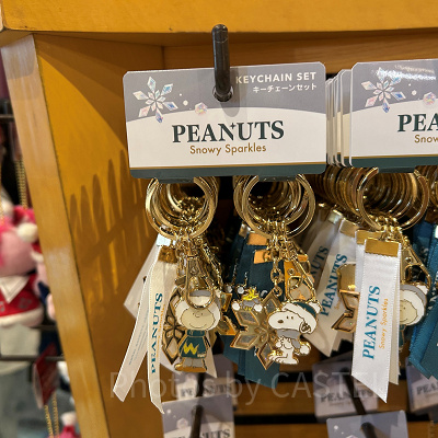 スヌーピーのペアキーチェーン(クリスマスグッズ2025)