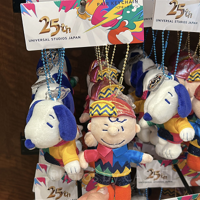 スヌーピーペアマスコットキーチェーン