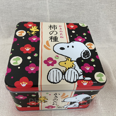 スヌーピー柿の種