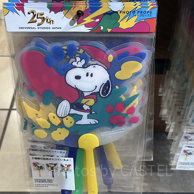 スヌーピーフォトプロップスセット
