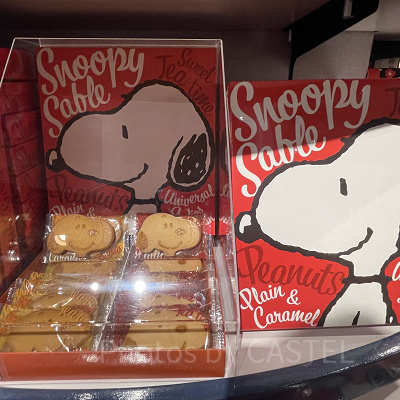 スヌーピーサブレ